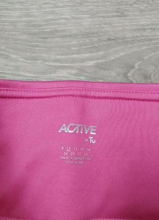Капри спорт женские бриджи розовые4 фото