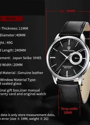 Классические водостойкие механические часы pagani design country 10 bar silvery9 фото