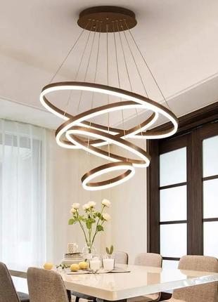 Світлодіодна люстра олімпія pj812с-4 40+60+80+100см (4 кільця) коричнева