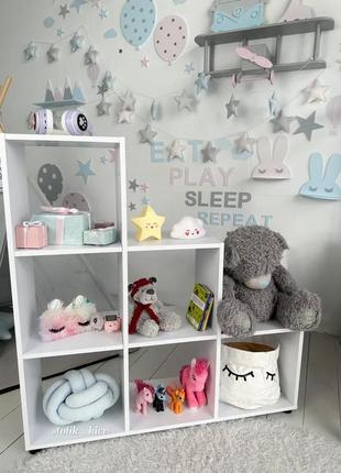 Детский стеллаж пирамидка полка для книг и игрушек (белый)