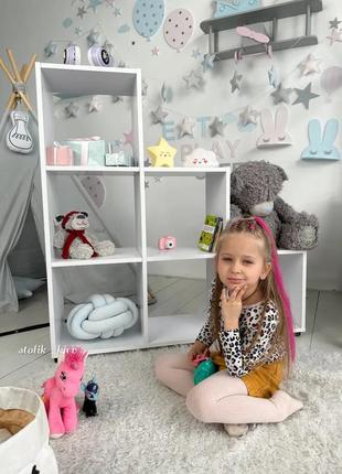 Детский стеллаж пирамидка полка для книг и игрушек (белый)