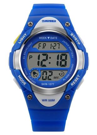 Детские наручные спортивные часы skmei 1077 (синий)