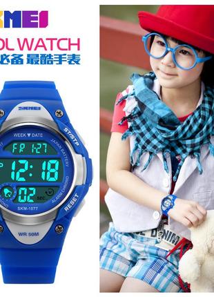 Детские наручные спортивные часы skmei 1077 (синий)