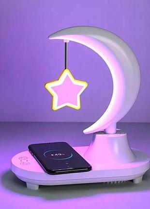 Ночник с колонкой music atmosphere lamp с функцией беспроводной зарядки