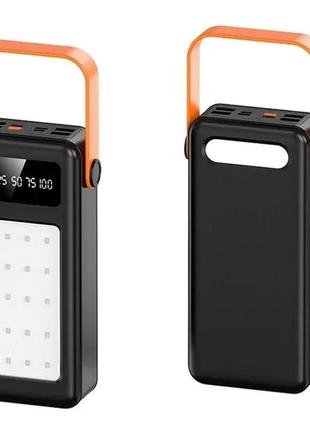 Портативний зовнішній акумулятор bilintong 50000mah power bank + led лампа чорний