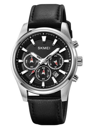 Чоловічий класичний наручний годинник skmei 1958 (сріблястий)
