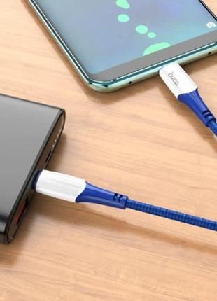 Кабель hoco type-c to type-c ferry charging data cable x70 1m 60w 3a blue 3