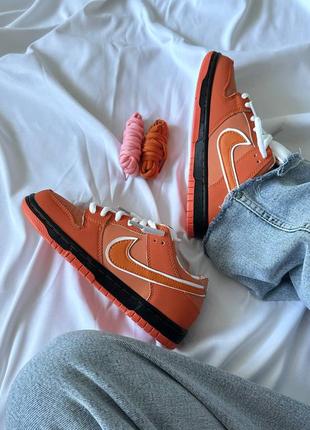 Nike dunk concepts x orange lobster8 фото