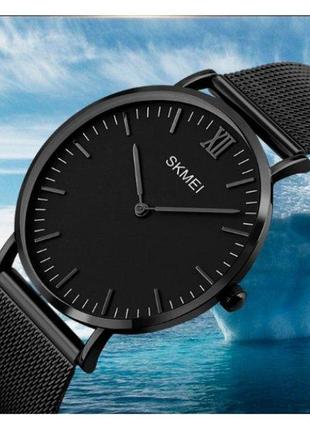 Skmei 1182 sale