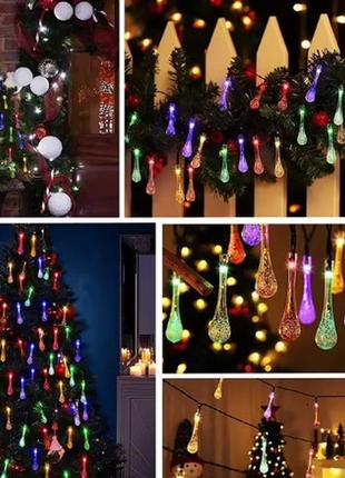 Світлодіодна гірлянда краплі (білий провід) мультицвет