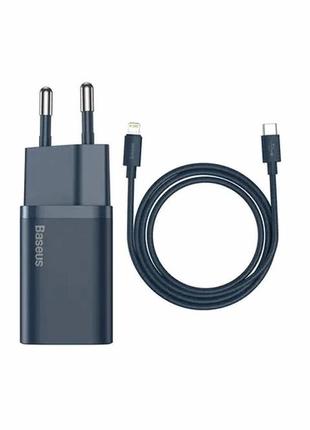 Зарядное устройство мпз с кабелем type-c to lightning baseus super silicone pd charger 20w (1 type-c) blue