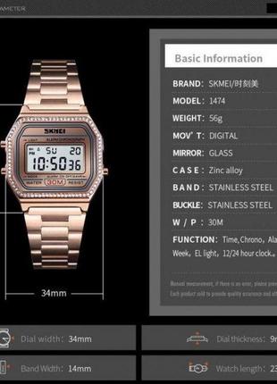 Женские наручные часы skmei lolita 1474 розовое золото