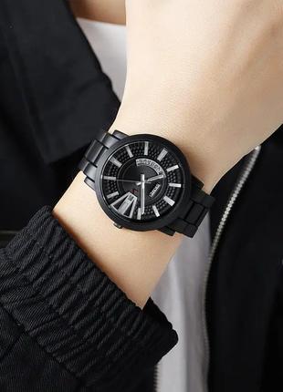 Мужские часы skmei 1985 на браслете (черные с серебристым)