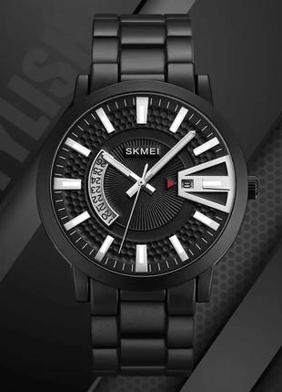 Мужские часы skmei 1985 на браслете (черные с серебристым)