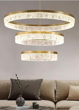 Світлодіодна люстра 3 сестри pj899 (55см) коричнева