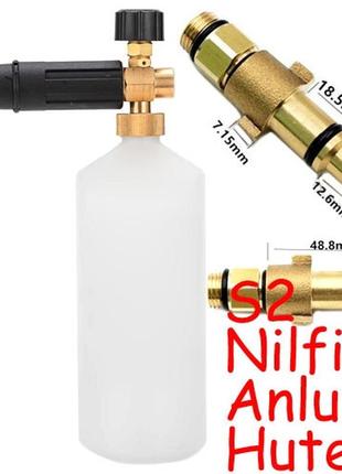 Пінна насадка пінник 1л для мийок nilfisk anlu huter w105-ar w135-ar s2