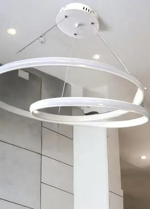 Світлодіодна led люстра сяйво pj803 + пульт (біла) 46см