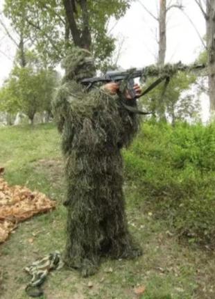 Маскировочный халат лесной (размер универсальный) масхалат