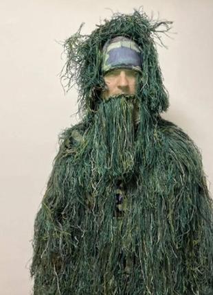 Маскировочный халат лесной (размер универсальный) масхалат