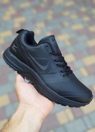 Nike zoom pegasus 31 чорні