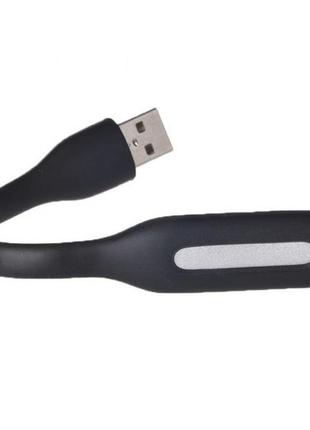 Фонарик-лампа usb led light plastic black