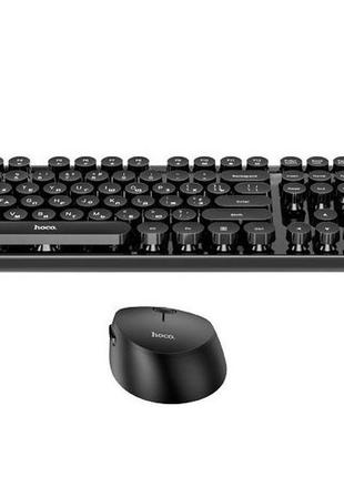 Набор мышь и клавиатура 2в1 hoco palladis 2.4 g wireless keyboard and mouse set di25 black