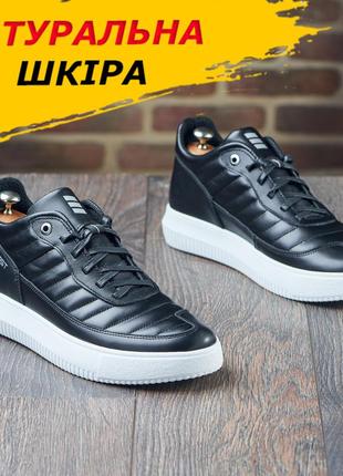 Шкіряні чорні чоловічі кросівки комфортні осінь-весна повсякденні демісезонні *мт-лиц*