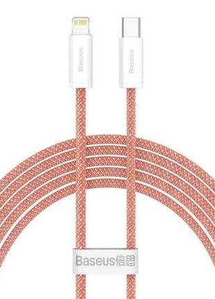 Кабель baseus type-c to lightning dynamic series fast charging data cable |2m, 20w| (cald000107) orange