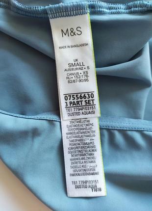 Безшовні трусики m&s, розмір s4 фото