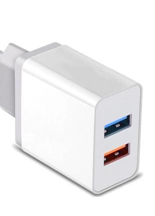 Мережевий зарядний пристрій адаптер fast charge ar 001 2usb white