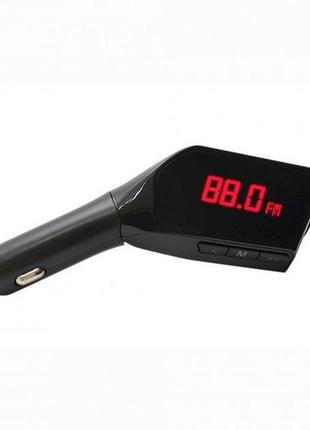 Автомобільний mp3 fm-модулятор h1 lcd aux/usb із пультом black
