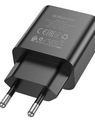 Зарядное устройство borofone power single port charger ba71a 1type-c 20w/3a pd/qc black