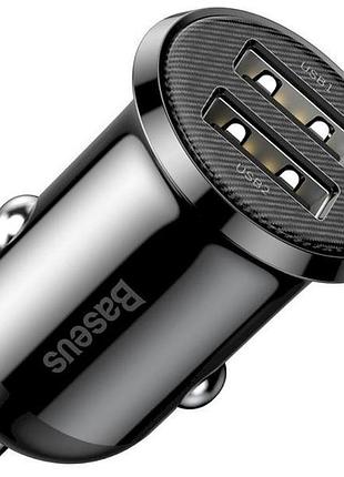 Адаптер автомобильный зарядное устройство baseus ccallp-01 grain pro car charger dual 2xusb 4.8a  black