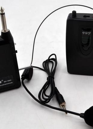 Мікрофон dm sh 100c/wm-707 бездротова гарнітура
