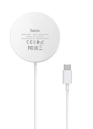Зарядное устройство qi hoco original series magnetic wireless fast charger cw28 15вт white