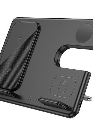 Бездротова зарядка qi hoco flash folding 3-in-1 wireless fast charger cq2 27вт