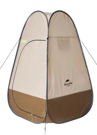 Душевая палатка раскладная naturehike nh17z002-p, коричневая