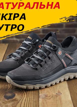 Мужские спортивные кожаные зимние коричневые кроссовки низкие merrell с мехом *м-7 кор.бот* real