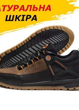 Кроссовки мерел из натуральной кожи мужские демисезонные, кожаные осенние кроссовки осень весна *м8ч/кор* real