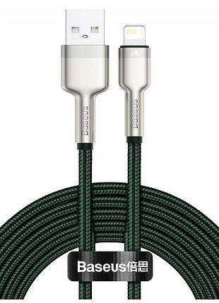 Кабель baseus caljk-b02 cafule metal lightning 2.4a 2м green