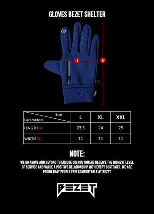 Перчатки тактические bezet shelter softshell для военных с сенсорным экраном и водо и ветр...