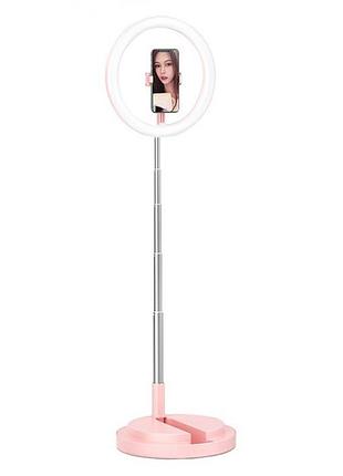 Селфи лампа и led освещением 168см usams us-zb120 pink