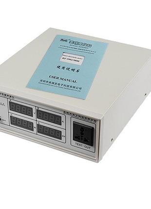Мультиметр 9800 rf 200v