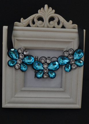 Намисто метелики