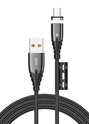 Кабель joyroom micro usb magnetic series s-m408 1.2м 2.4а black