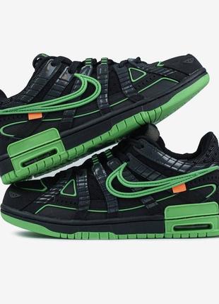 Nike air Details dunk off-white green strike