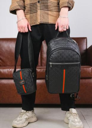 Комплект рюкзак кожаный + мессенджер gucci черный, зелено-красная полоса3 фото