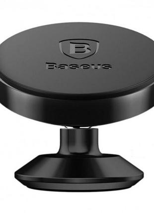 Автодержатель baseus small ears series magnetic suction bracket vertical type/360° black