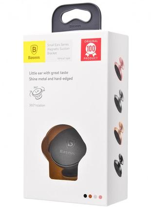 Автодержатель baseus small ears series magnetic suction bracket vertical type/360° black 2