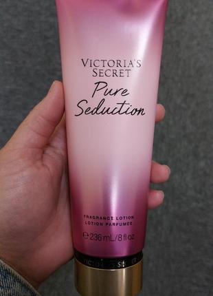 Лосьон для тіла pure seduction